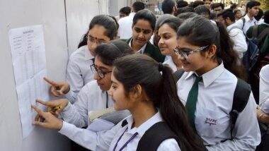 CBSE Board Exam Date Sheet 2025: सीबीएससी बोर्डाने जाहीर केल्या इयत्ता 10 वी आणि 12 वीच्या परीक्षेच्या तारखा; पहा वेळापत्रक