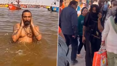 Maha Kumbh 2025: काळ्या कपड्यात लपून प्रयागराज पोहोचले बॉलिवूडचे प्रसिद्ध कोरिओग्राफर आणि चित्रपट दिग्दर्शक रेमो डिसूझा आणि त्यांची पत्नी, व्हिडीओ व्हायरल