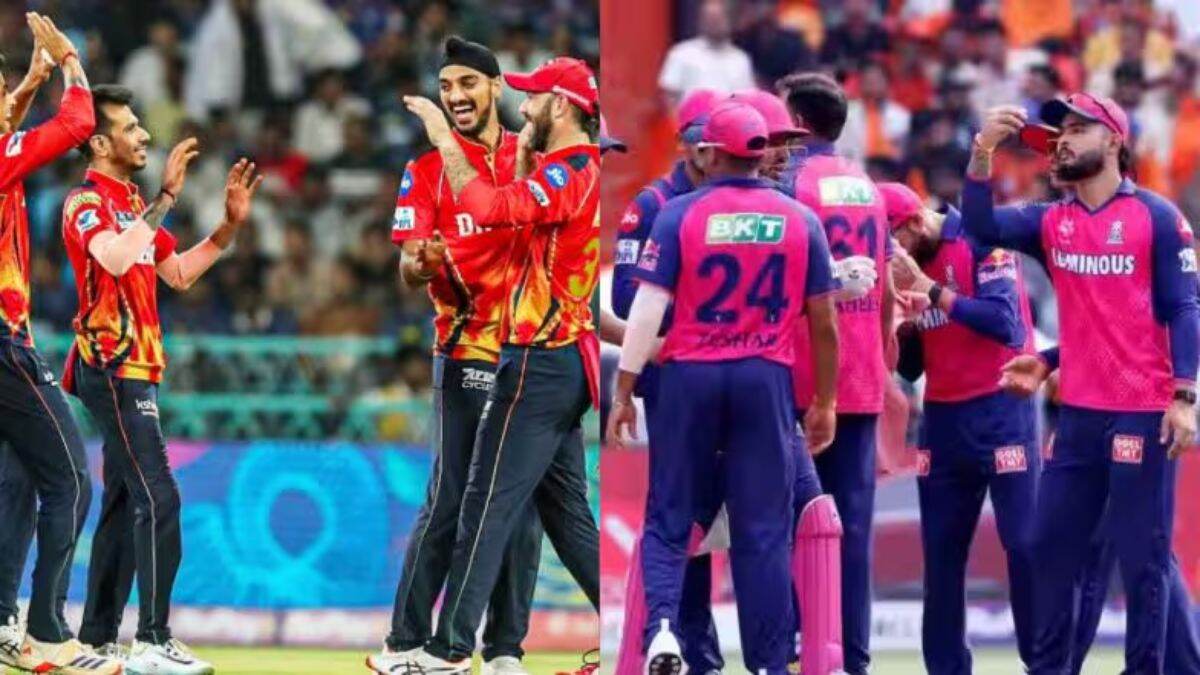RR vs PBKS, T20 Stats In TATA IPL: आयपीएलच्या इतिहासात राजस्थान विरुद्ध पंजाबची एकमेकांविरुद्धचा अशी आहे कामगिरी, दोन्ही संघांची आकडेवारी एक नजर