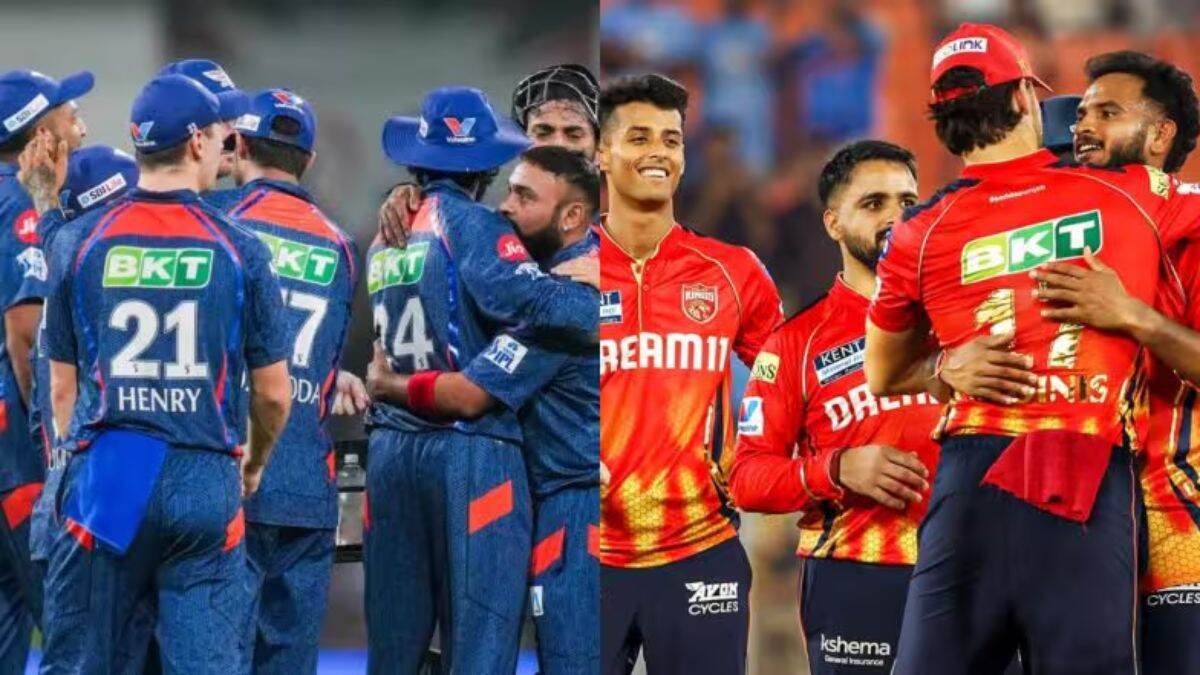 PBKS vs LSG, TATA IPL 2025 54th Match Winner Prediction: आज पंजाब किंग्ज आणि लखनऊ सुपर जायंट्स येणार आमनेसामने, सामन्यापूर्वी जाणून घ्या कोणता संघ जिंकू शकतो