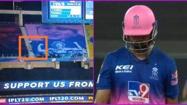 RR Vs KKR, IPL 2020: जयदेव उनादकट याने मारलेला चेंडू स्पाइडर कॅमेरा केबलला लागला? पंचांनी दिलेल्या निर्णायावर राजस्थान रॉयल संघाचे चाहते नाराज