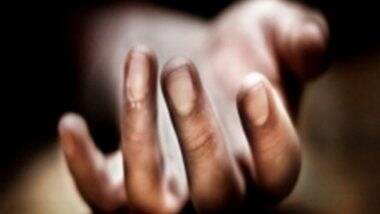 UP Shocker: लखनऊमध्ये काळ्या जादूच्या संशयावरून पुतण्याने केली काकाची हत्या
