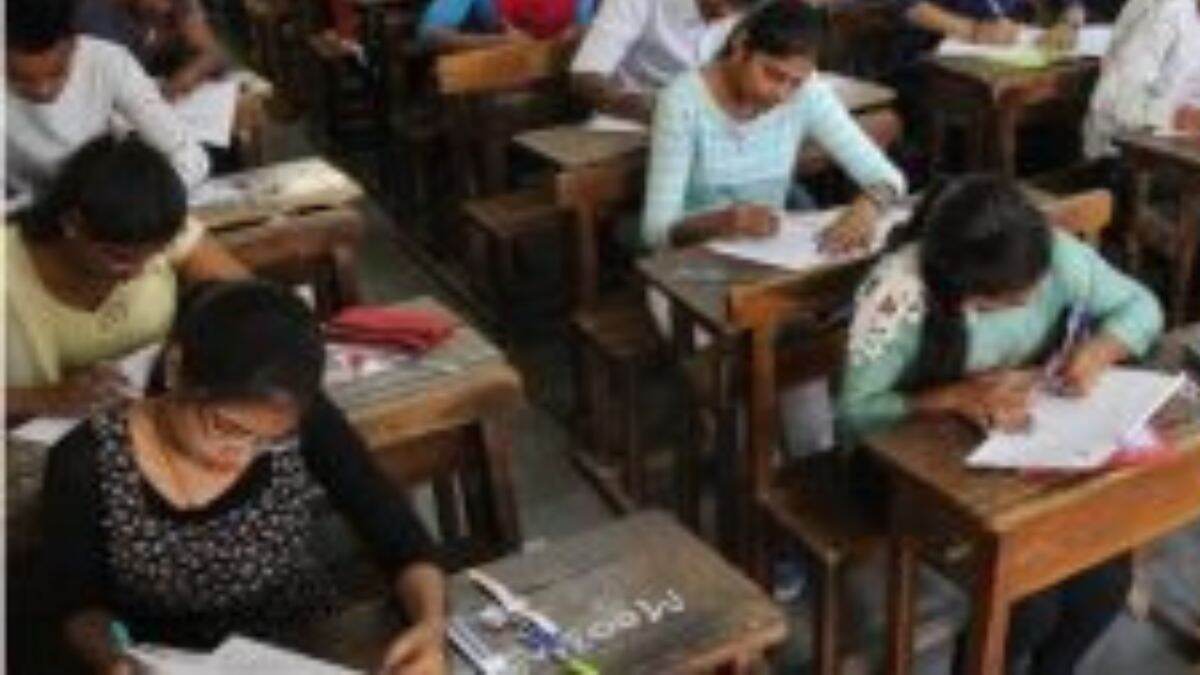 12th Board Exam: उत्तर पत्रिका न तपासणे शाळा-महाविद्यालयांना भोवणार; विभागीय शिक्षण मंडळाचा मान्यता रद्द करण्याचा इशारा