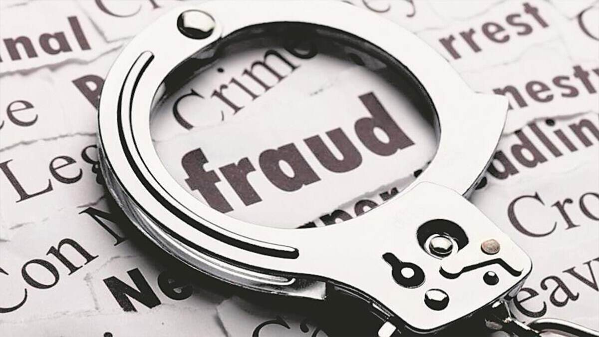 Cyber Fraud Through Dating App: मुंबईत डेटिंग ॲपद्वारे 65 वर्षीय महिलेची सायबर फसवणूक; अमेरिकन नागरिक असल्याचे सांगून 1.30 कोटी रुपये लुबाडले