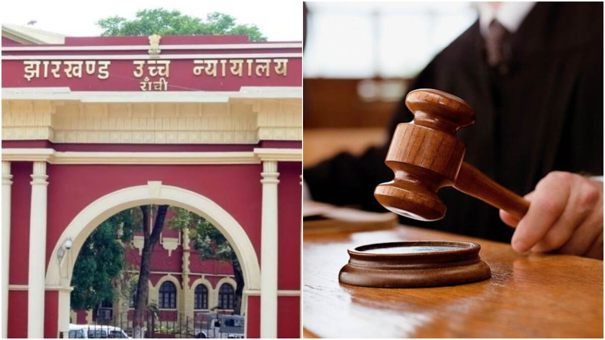 Jharkhand HC Quotes Manusmriti: झारखंड हायकोर्टाकडून आदेशात मनूस्मृतीचा उल्लेख, म्हटले 'पती, सासू-सासरे यांची सेवा करणे पत्नीचे कर्तव्य'