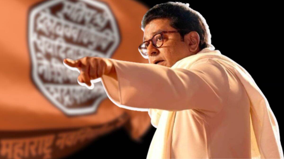 Marathi Language Row: राज ठाकरे यांचे मनसे कार्यकर्त्यांना पत्र; मराठी भाषेसाठी चालवले जाणारे आंदोलन थांबवण्याचे केले आवाहन